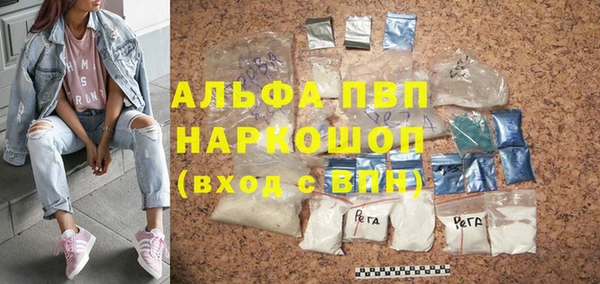 jwh Белокуриха