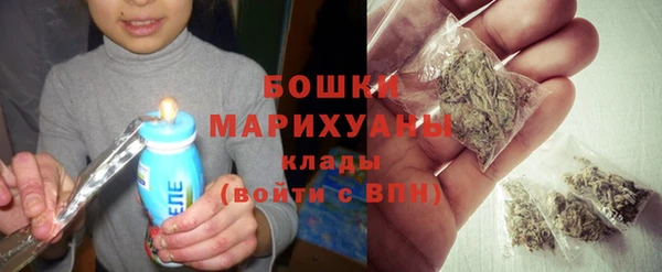 хмурый Беломорск