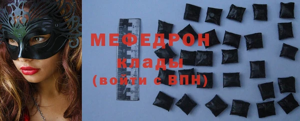 spice Белоозёрский