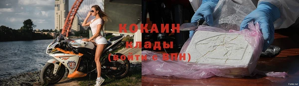 spice Белоозёрский