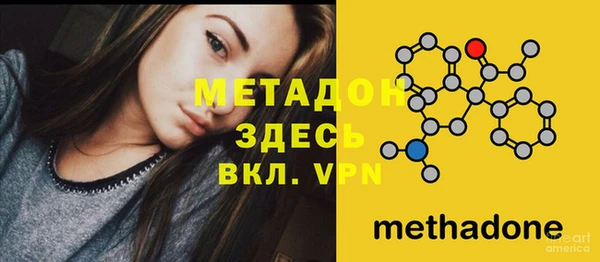 jwh Белокуриха
