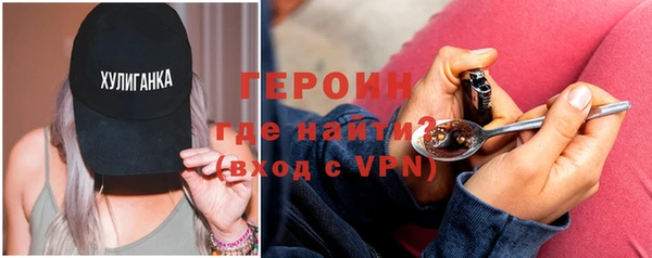 jwh Белокуриха