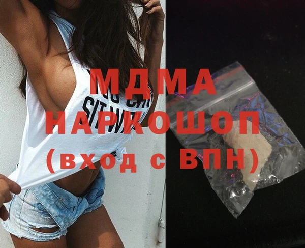 хмурый Беломорск