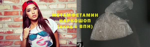 jwh Белокуриха