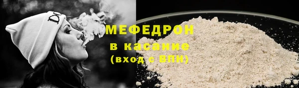 хмурый Беломорск