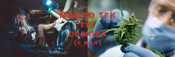 jwh Белокуриха