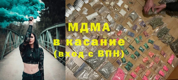 хмурый Беломорск