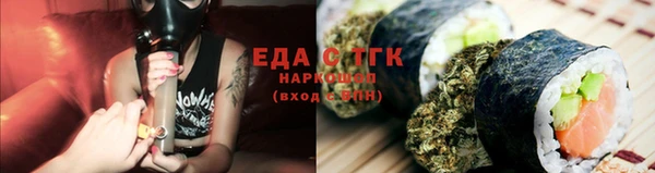 jwh Белокуриха
