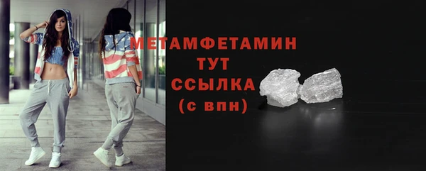 jwh Белокуриха
