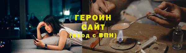 хмурый Беломорск