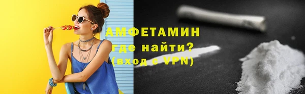 jwh Белокуриха