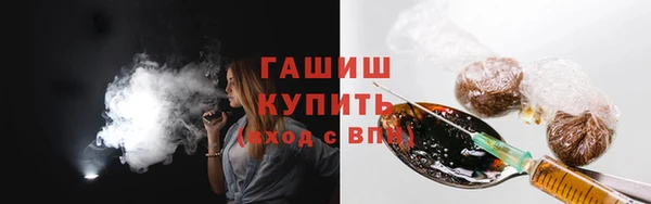 spice Белоозёрский