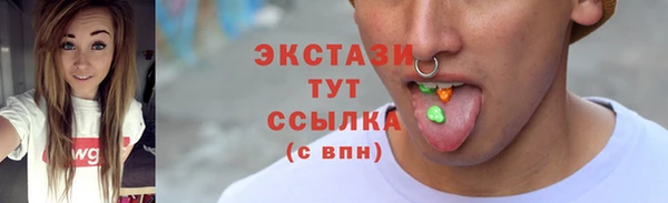 spice Белоозёрский