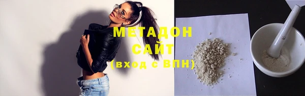 spice Белоозёрский