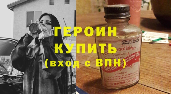 jwh Белокуриха