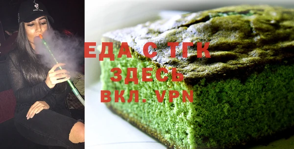 МДПВ Сосновка