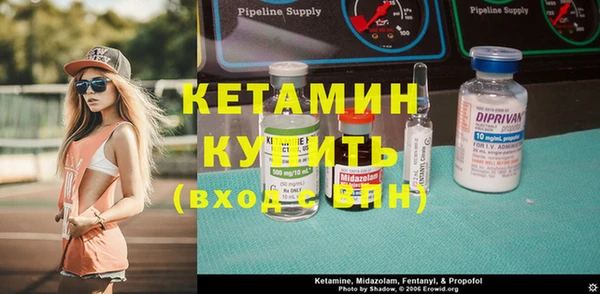 jwh Белокуриха