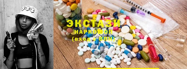 хмурый Беломорск