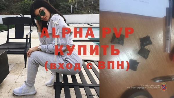 хмурый Беломорск