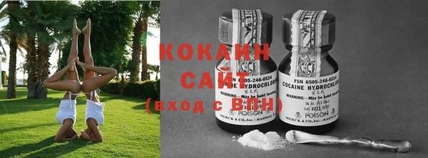 spice Белоозёрский