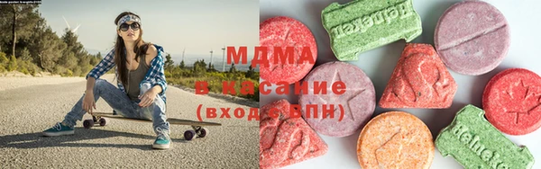 хмурый Беломорск