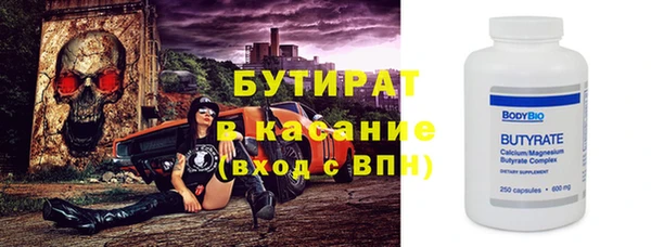 хмурый Беломорск
