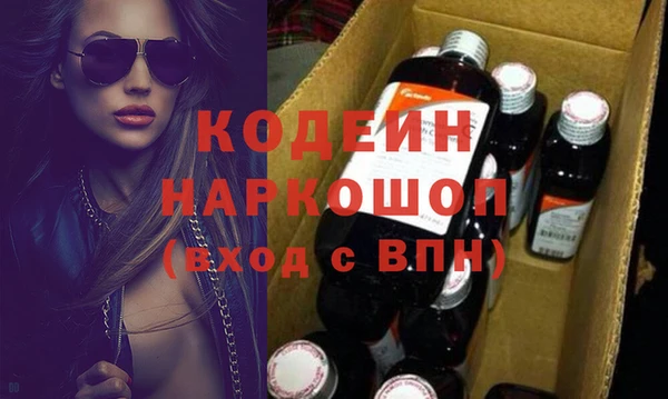jwh Белокуриха