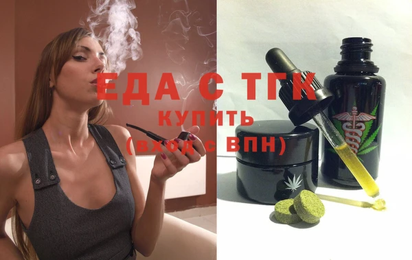 хмурый Беломорск