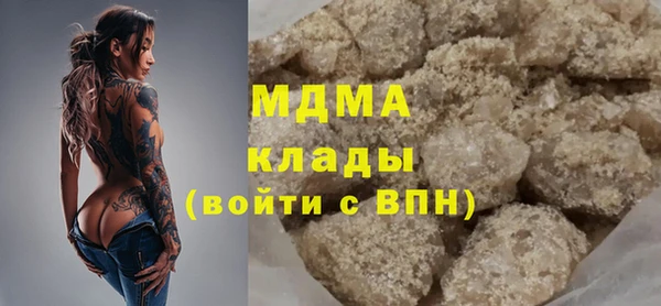 spice Белоозёрский