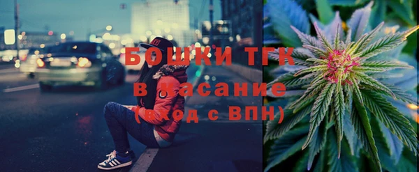 хмурый Беломорск