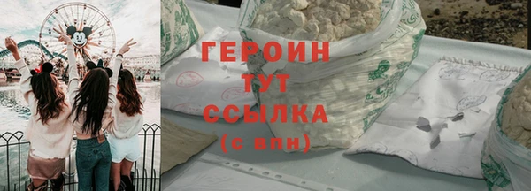 jwh Белокуриха