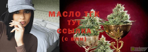 spice Белоозёрский