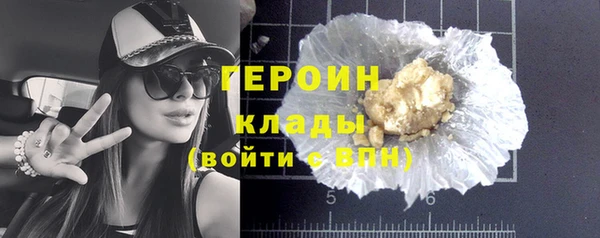 хмурый Беломорск