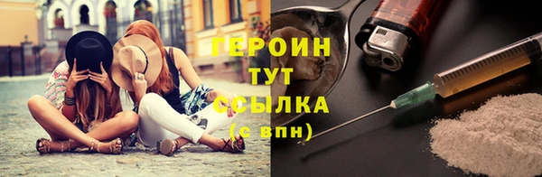 хмурый Беломорск