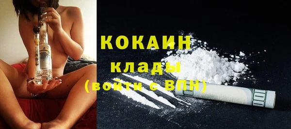 jwh Белокуриха
