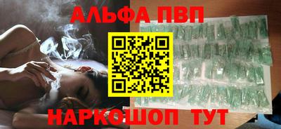 прущие крисы Боровичи