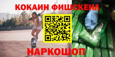 прущие крисы Боровичи