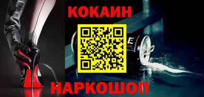 амфетамин Брянск