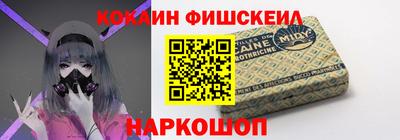 экстази Братск