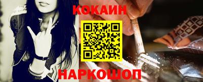 прущие крисы Боровичи