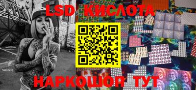 амфетамин Брянск