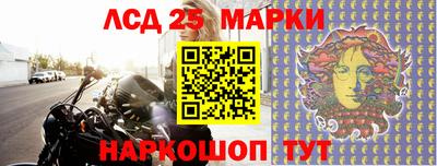 прущие крисы Боровичи