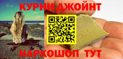 амфетамин Брянск