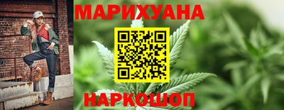 прущие крисы Боровичи