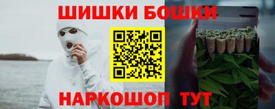экстази Братск