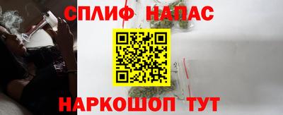 амфетамин Брянск
