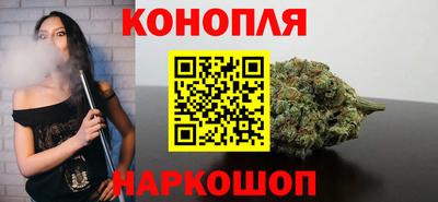 амфетамин Брянск