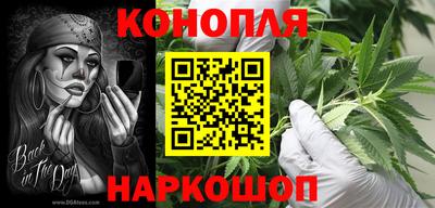 прущие крисы Боровичи