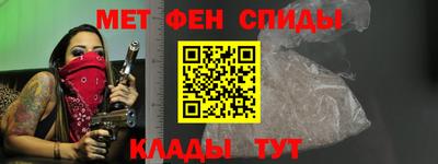 экстази Братск
