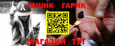 экстази Братск